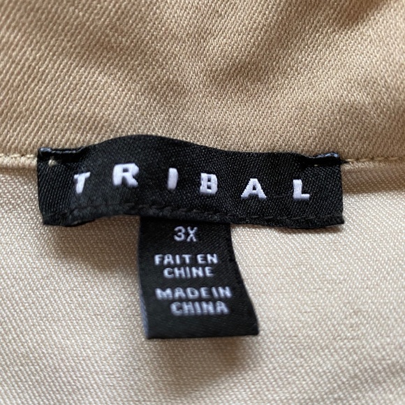 Tan Jean Jacket - Picture 2 of 2